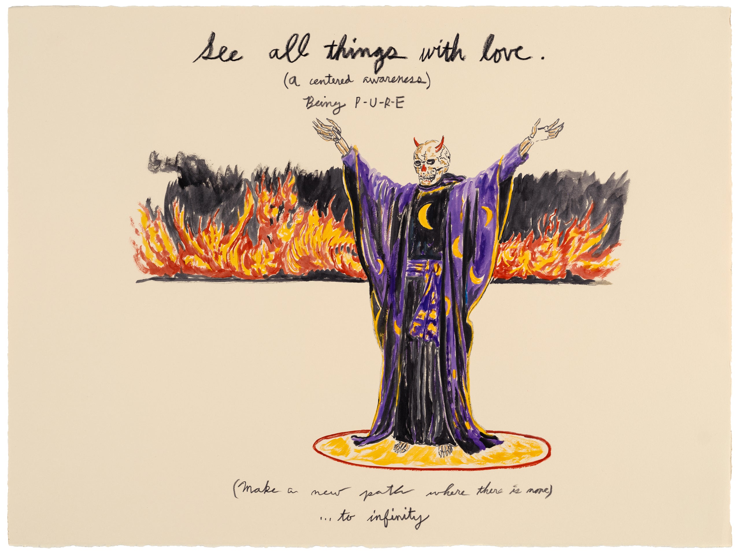 See-all-with-love